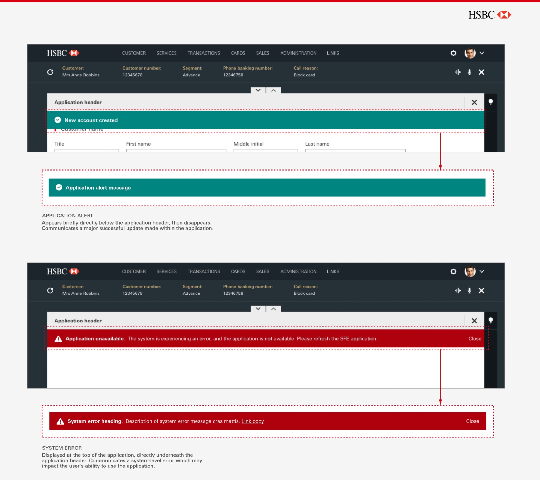 HSBC Business Banking Platform